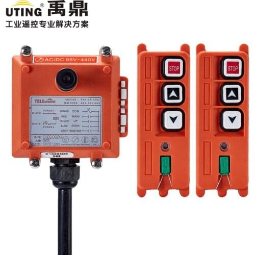 Industrial Remote Control F21-2S 2 Transmitters 1 Receiver for Single-Speed Electric Hoist 12V 18-65V 65-440V AC DC
