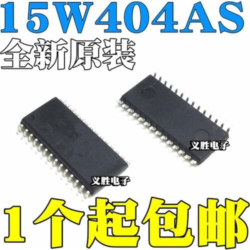STC New and original STC15W404AS Single-chip microcomputer STC15W404AS-35I-SOP28 Single chip, integrated circuit IC, chip, 28 fo