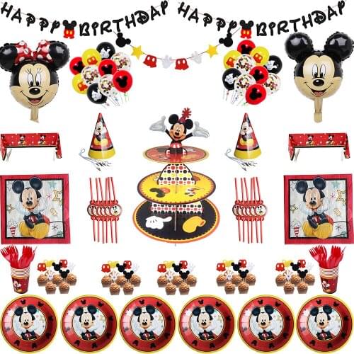 77pcs/lot Mickey mouse anniversaire birthday Supplie Disposable tableware boy or girl Birthday party Balloon decoration Package
