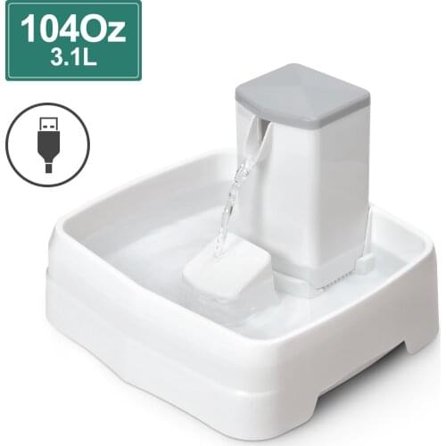 3.1L Large Capacity Automatic Pet Water Fountain Cat Dog Dispenser with 4 Stage Filters Auto Waterfall Electric Drinking Feeder