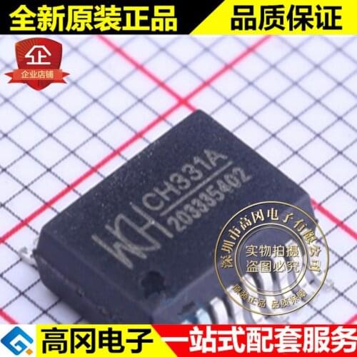 CH331A SSOP-20 CH331 WCH