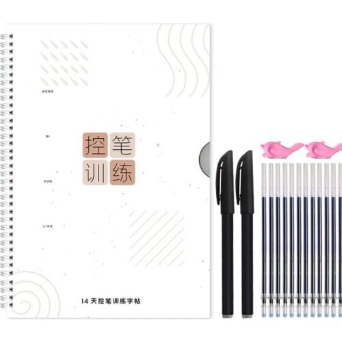 Chinese Copybook Stroke Training For Calligraphy Books For Kids Word Childrens Book Handwriting Learning hanzi Practice Book CG