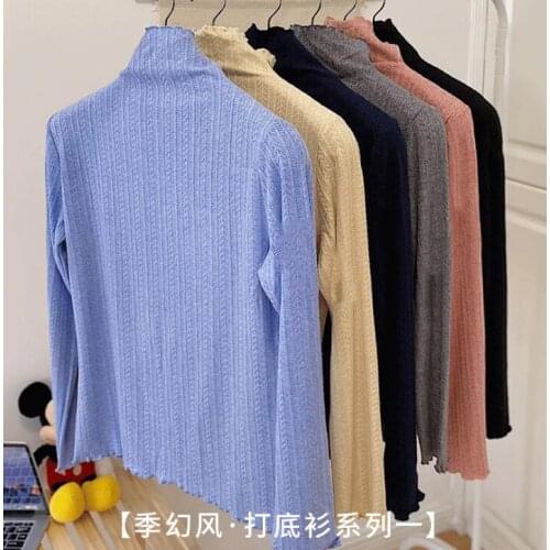 Womens Ladies High-neck Thin long-sleeved top T-shirt Slim Tops