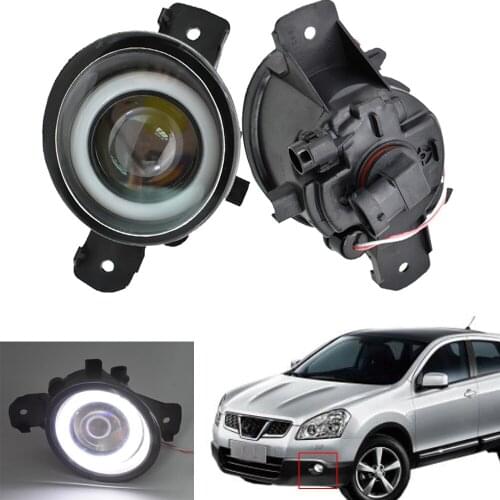 2pcs For Nissan Qashqai 2007 2008 2009 2010 2011 2014 2013 Car LED Lamp Fog Light Angel Eye Daytime Running Light DRL 12V White