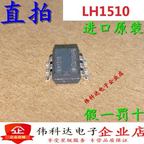 5pcs/lot New Lh1510 Lh1510aabtr SMD Sop-6 Coupler Original