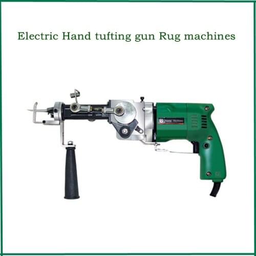 Electric Hand tufting gun Rug machines Electric carpet weaving gun( Can do both Cut Pile and Loop Pile )