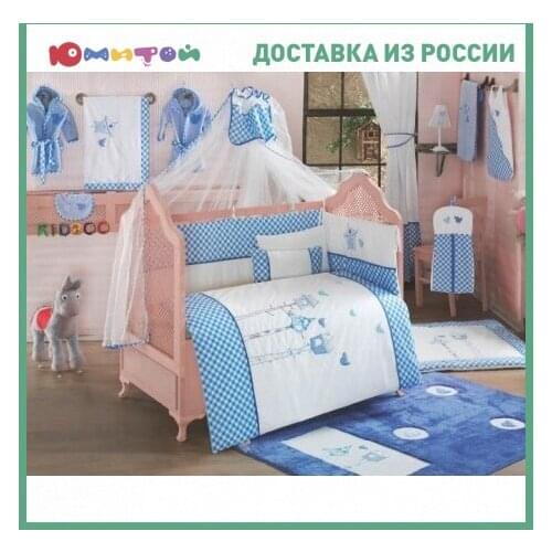 KidBoo Products For Mothers And Babies