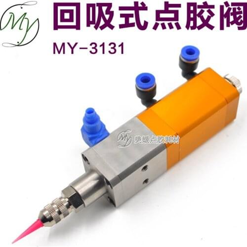 Drop-proof Medium and High Viscosity Silica Gel Valve UV Gel Valve MY3131