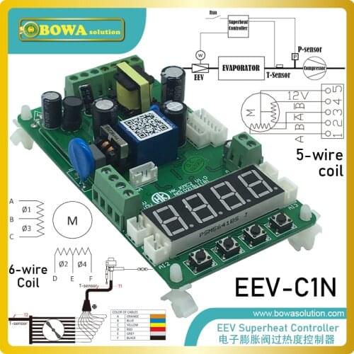 Universal & indepedent EEV superheat controller, compatible with Danfoss, Sporlan, Fujikoki, Emerson, Saginomiya & Carel, etc