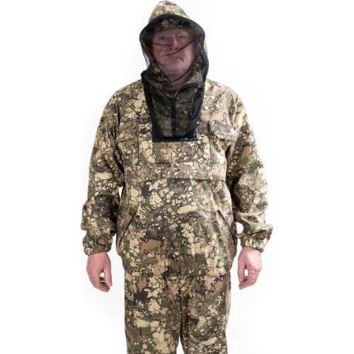 Белый камень Clothes For Fishing