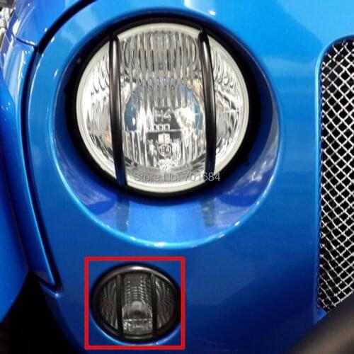 Black Front Turn Signal Lights Protector Guard Cover For Jeep Wrangler JK 07 08 09 10 11 12 13 14 2015 [QPA196]