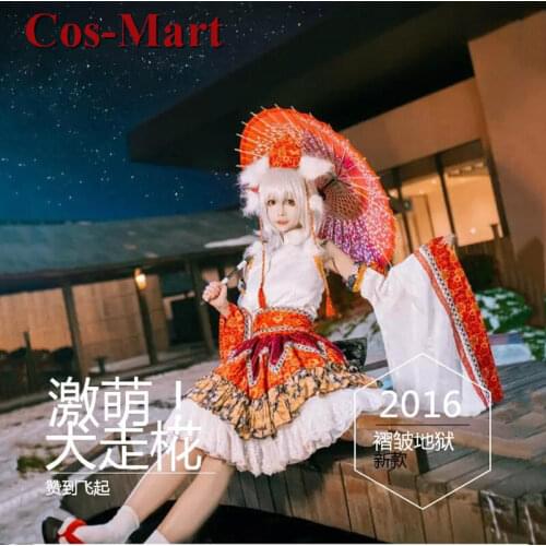 Hot Game Touhou Project Inubashiri Momizi Cosplay Costume Gorgeous Printed Formal Skirt Female Role Play Clothing Custom-Make