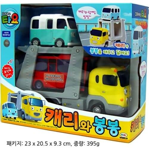 LUCKHEART Toy Cars