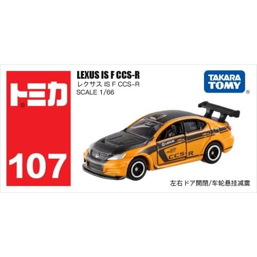 TOMY 1:64 Lexus Roadster NO.107 Simulation Model Car