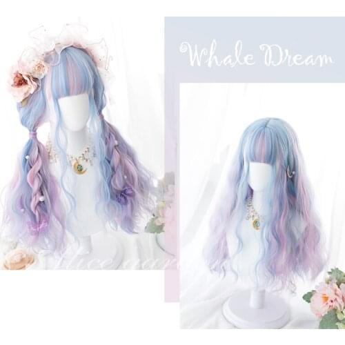 Lolita Wig Gradient ramp Pink Purple Blue Curly Hair lolita Hairpiece Girl Wavy Curly Hair Periwig 70 cm Wig Only no accessory