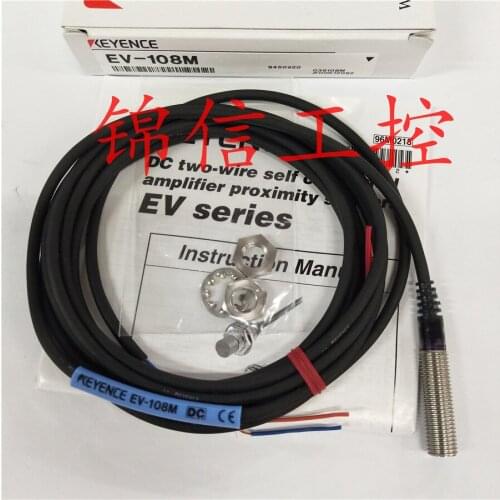 KEYENCE EV-108M 100%new and original