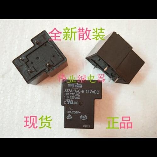2pcs/lot 832A-1A-C-H 12VDC New Relay 4 PIN A set of normally open