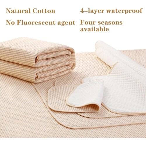 ALAMEDA Baby Waterproof Diapers