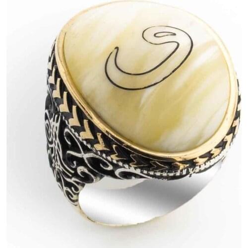 Big Pearl Cubic Zirconia Vav Engraved Silver Ring