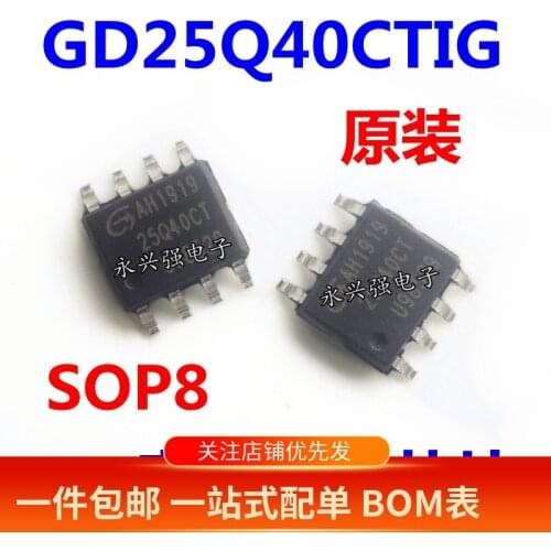 100% New&original GD25Q40CTIG 25Q40CT SOP8 25Q40 In Stock