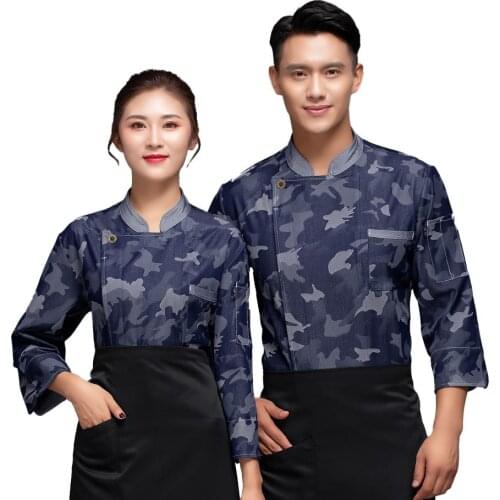 Camouflage Chef Coat Men Women Cooking Jacket Catering Food Service Baker Kitchen Work Top