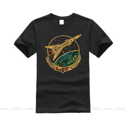 CCCP Soviet Vostok Fitness T Shirt 100% Premium Cotton Russia Gift Present