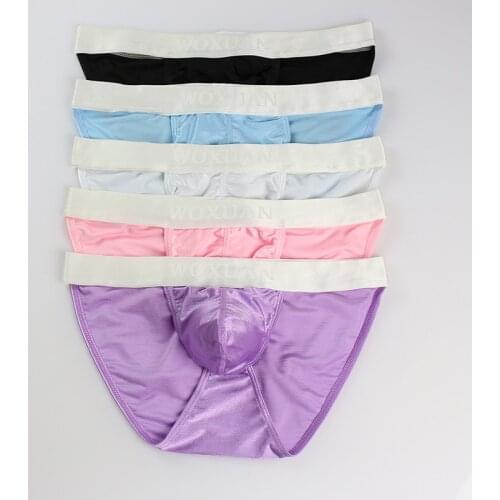 Мужские шелковые трусы Aiiou China At AliExpress