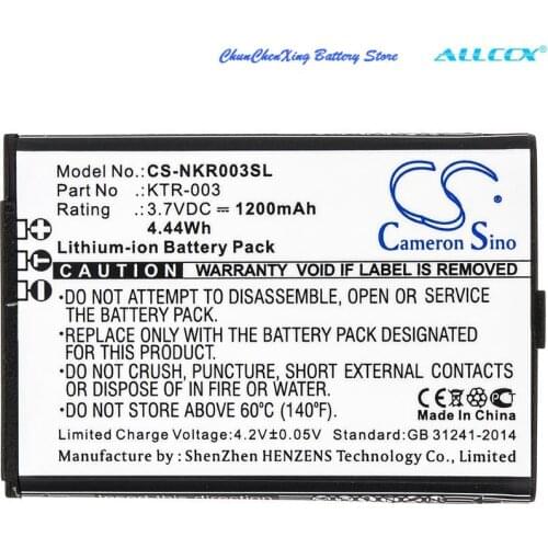 Cameron Sino 1200mAh Battery KTR-003 for Nintendo NN3DS, MWH710A01, New 3DS