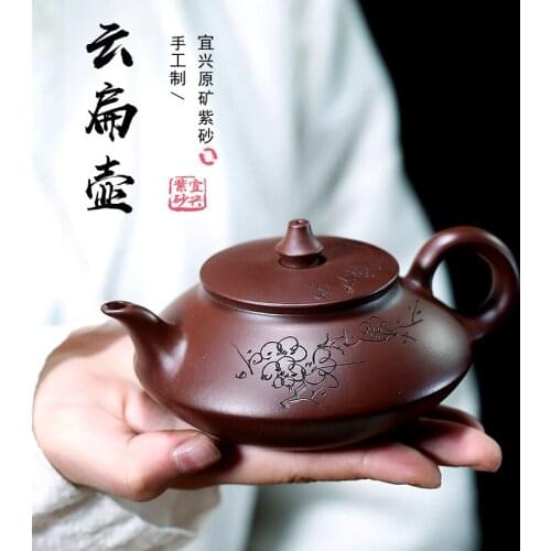 Authentic Kung fu Tea Kettle Yixing Purple Sand Pot Handmade Teapots 200ml Chinese Clay Teaware Tea Cup Household Ceramic