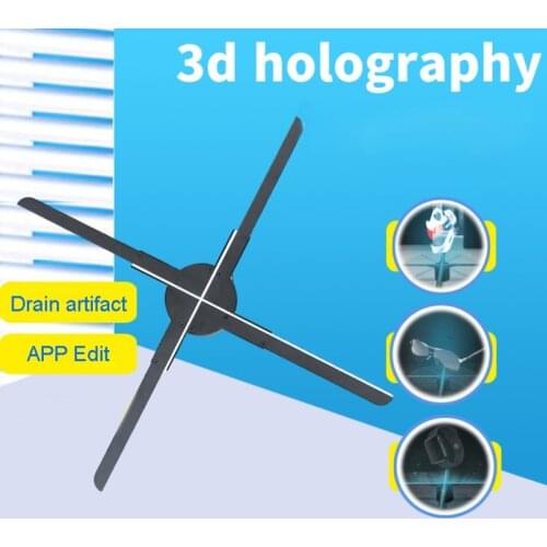 BrightRGB Advertising Lighting