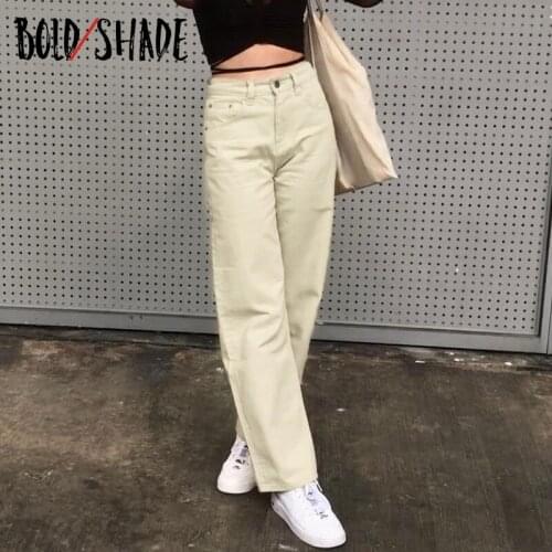 Bold Shade Skater Girl Style Baggy Jeans Denim Indie Aesthetic Streetwear Brown Wide Leg Pants 90s Fashion Grunge Women Trousers