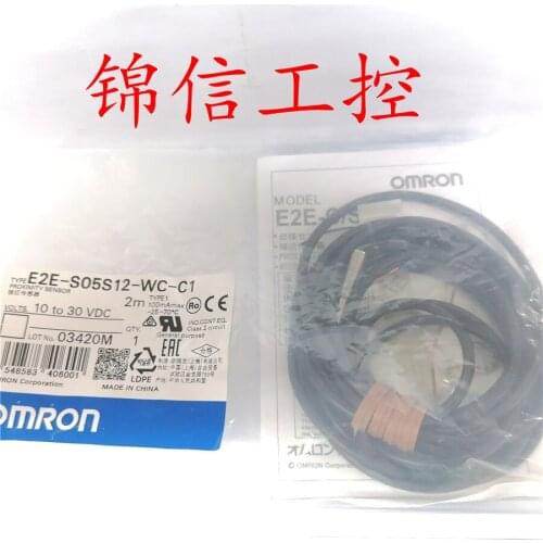 E2E-S05S12-WC-C1 M5 100% new and original