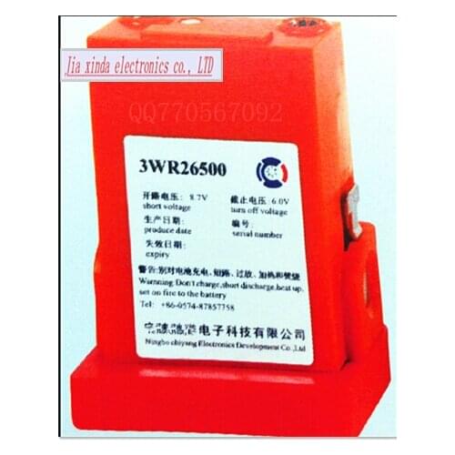 SP3520 SP3110 SP9110 3WR26500 8.7V Li-ion battery Sailor Two-way wireless phone lithium electricity pool Two-way handset battery