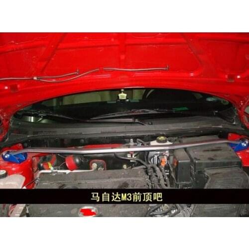 Suspension TCR FOR Mazda 3 M3 stabilizer bar Anti-tilt rod Alloy engine compartment of an automobile top bar reinforcement
