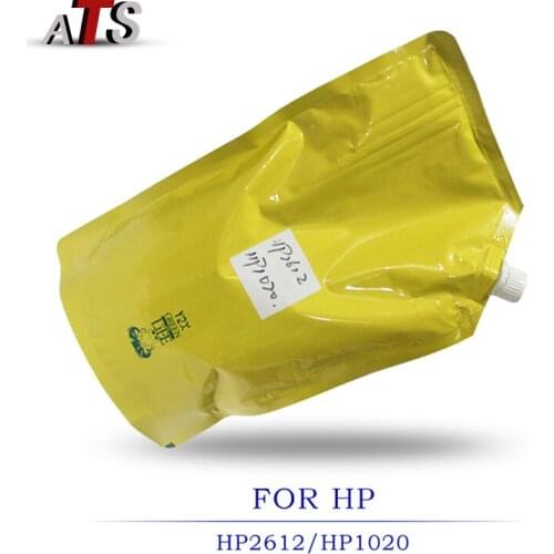 Office Electronics Printer supplies Toner powder photocopier For HP1020 HP2612 Copier Parts Compatible Photocopy Machine