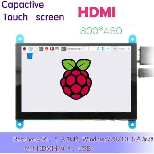 5.0 inch Pi 5 inch Resistive capactive Touch Screen tft shield module HDMI port for Raspberry Pi 3 A+/B+/2B 800*480 Pixels