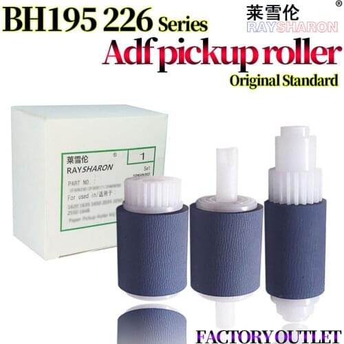 ADF Pickup Feed Separation Roller For Use in Konica Minolta BH 195 226 266 235 206 239 216 306 A3JHPP3B00 A3JHPP4A00 A3JHPP4900