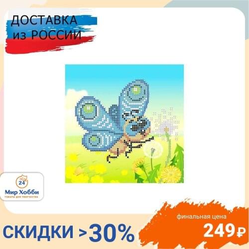 Товары для вышивания Astra&Craft China At AliExpress