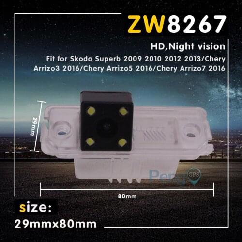 Car Rear View Camera Auto Parking Reverse Backup Camera For Skoda Superb/Chery Arrizo3 2016/Arrizo5 2016/Arrizo7 2016