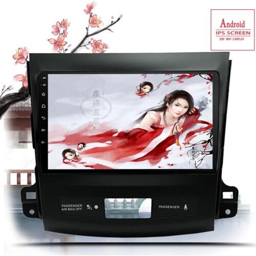 Car DVD Multimedia player For Mitsubishi Outlander XL 2005-2014 2din Android 10.0 Radio Tape Recorder Navigation GPS Head Unit
