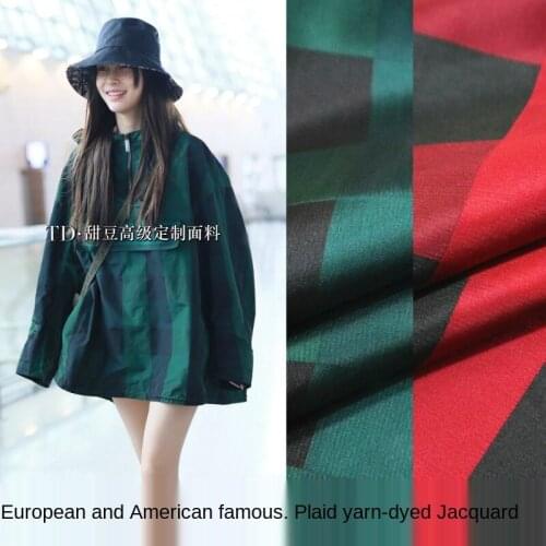 Elegant spring and summer plaid yarn-dyed jacquard fabric, sewing fabric factory shop is not out of stock