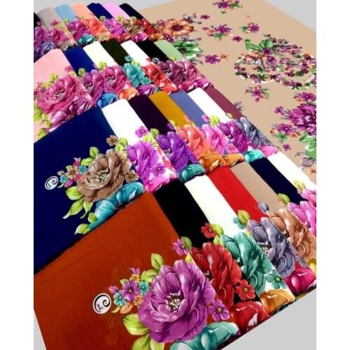 Home Inside Hijab, Scarf, Hijab, Hijab, Cenk Turkish Writing, Muslim womens cloth