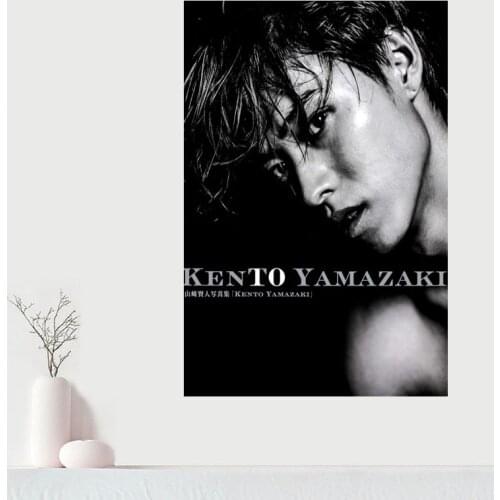 Custom Yamazaki Kento Canvas Painting Home Room Wall Decoration Canvas Posters And Decoration Pictures