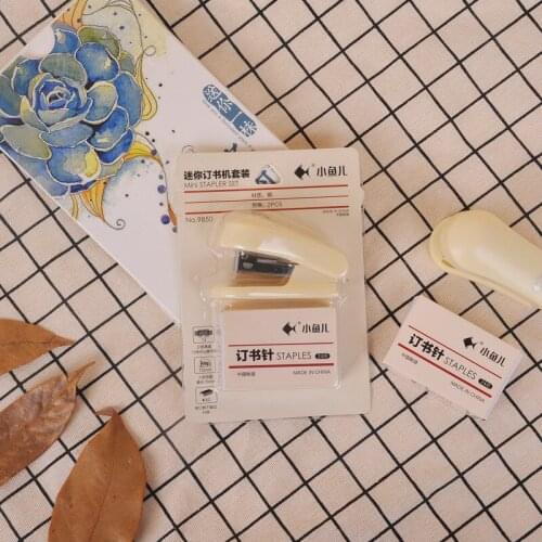 Cute student small stapler set learning office supplies Mini binding machine office binding supplies A4 binding stapler