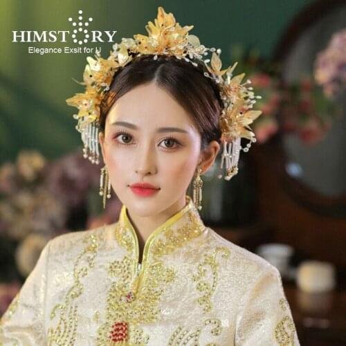 HIMSTORY Vintage Chinese Style Gold Flower Phoenix Crown Hair Decoration Handmade Hair Clip Earring Wedding Bridal Head Accessor