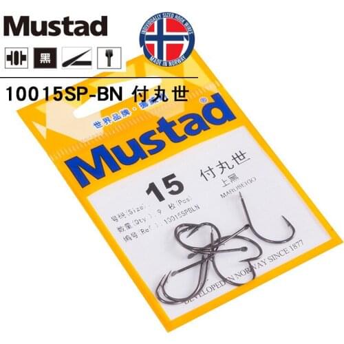 5 Packs/lot Mustad 10015 High Carbon Steel Fishing Hook Fishing Gear Tackle Barbed Hooks