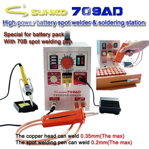709AD with 70B lithium battery induction automatic spot welding machine 3.2KW high power maximum welding thickness 0.35mm