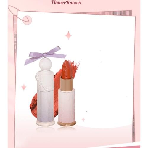 Flower God Lipstick Chinese Classical Style Carved Pattern Velvet Matte Women Beauty Lip Makeup Professional Cosmetics