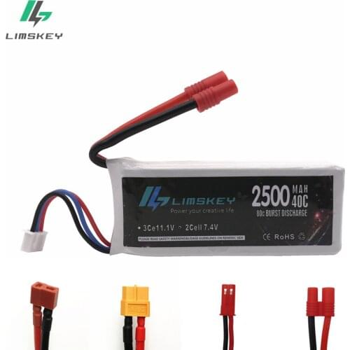 Limskey 7.4v 2500mAh 40c For Syma x8 x8c x8w x8g Lipo Battery Spare RC Drone Quadcopter 12428 Parts with Over current protection