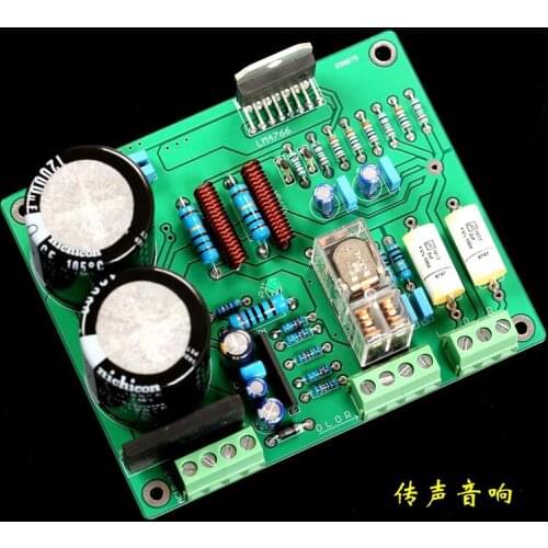 LM4766t dual channel 40W * 2 power Post amplifier board with Horn protection